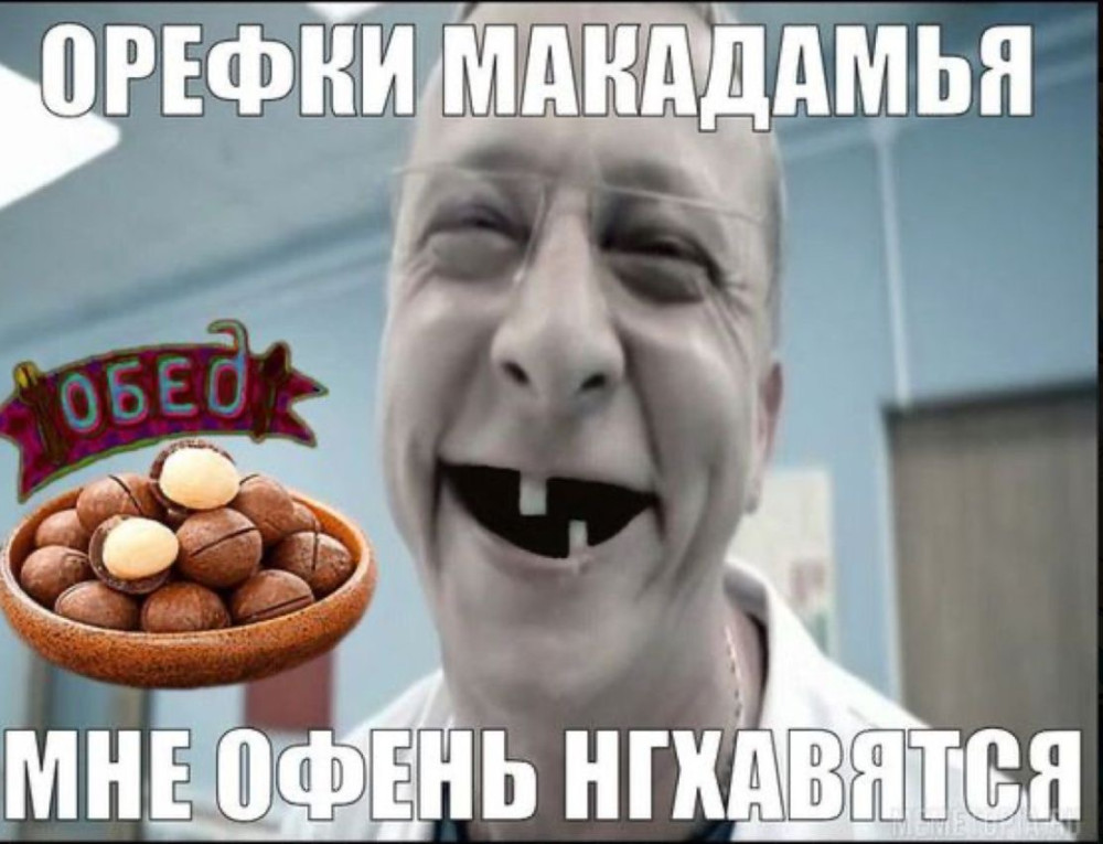 Makar Polishko